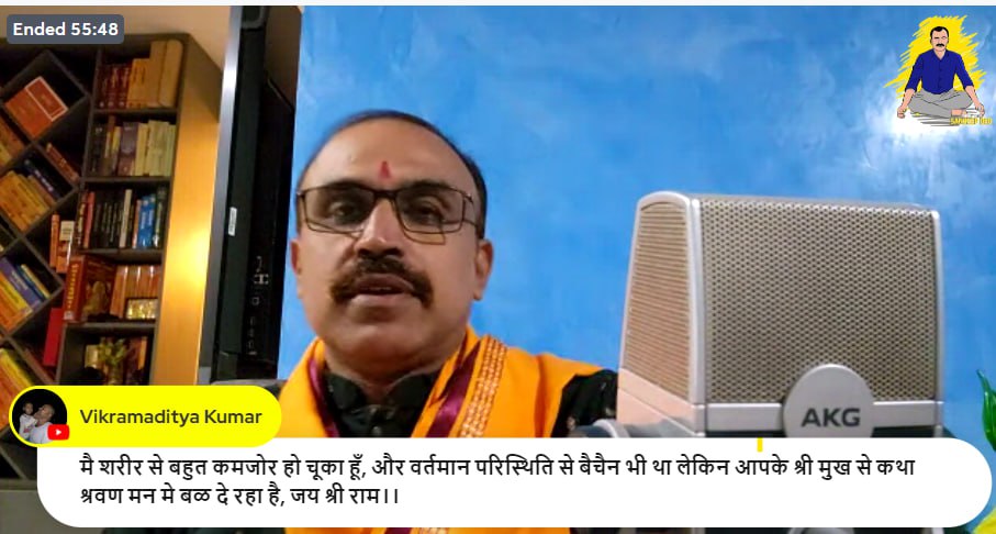 sdeo76's tweet image. मूल वाल्मीकि रामायण की कथा, हिंदुओं में आत्मबल का संचार कर रहा है, यह श्रीराम जी की ही कृपा है। जयश्री राम। 

#SandeepDeo #ramkatha #ramkatha2024 #ramkathalive #valmikiramayan #ramayanbysdeo #ramayanreels #RamayanKatha