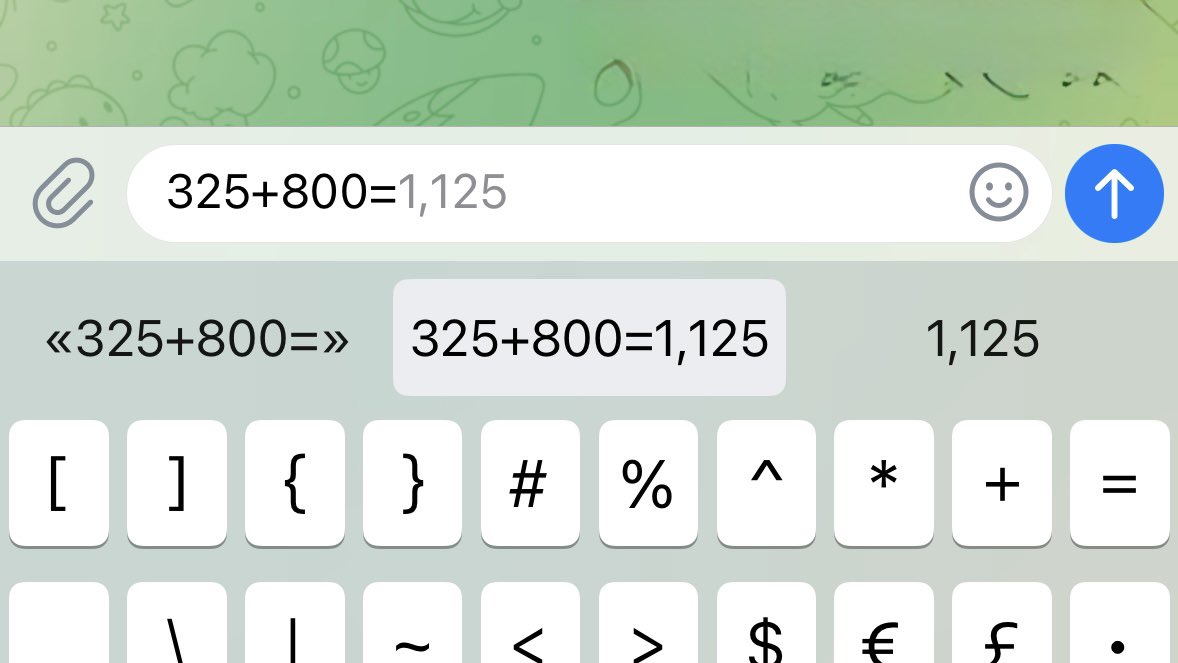 techbybird's tweet image. Калькулятор в клавиатуре 
Это не новое, добавили в iOS 18

Считает % и конвертирует валюту. Работает в базовой клавиатуре, Яндекс мимо