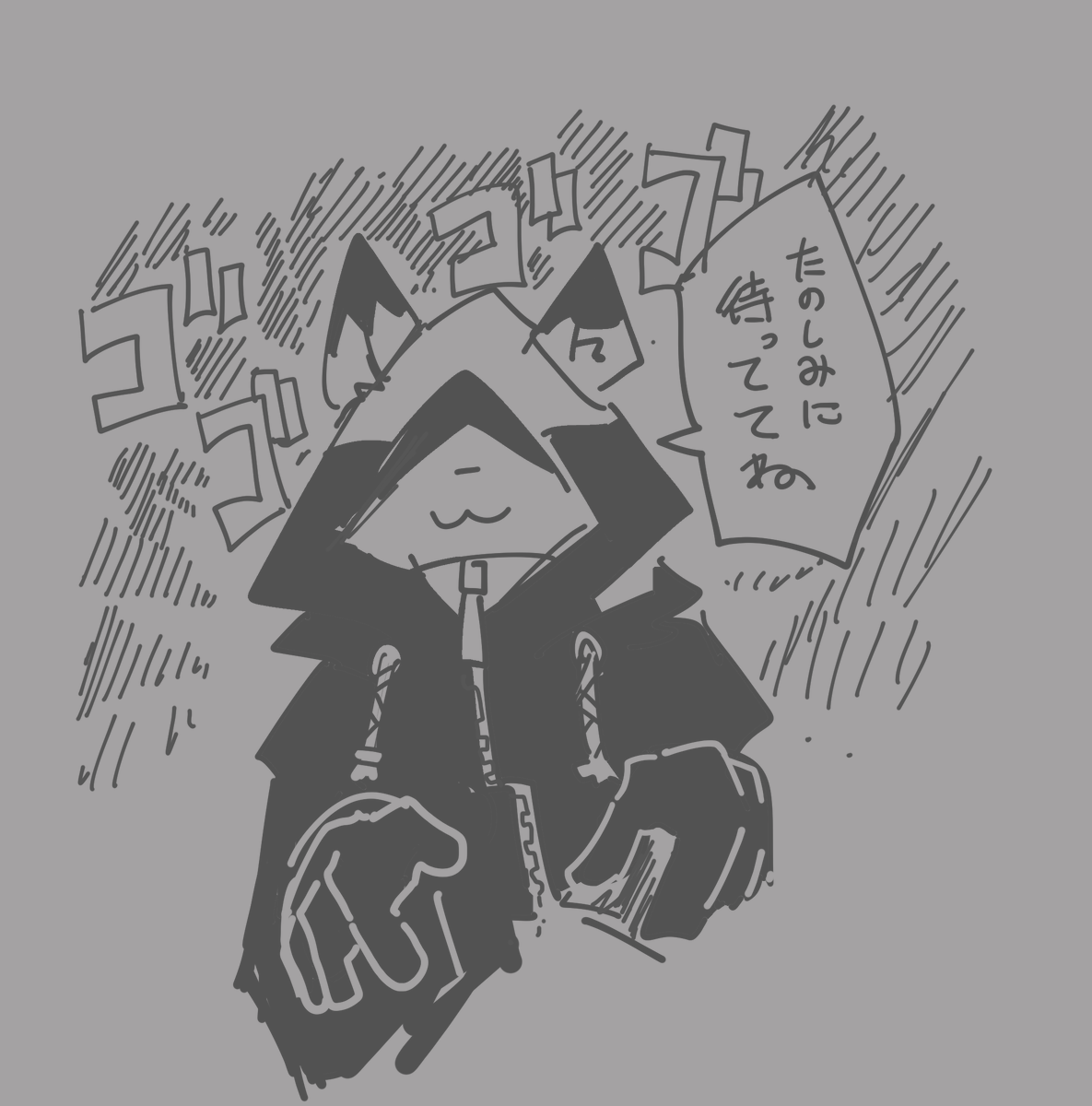 ありがとうございます!
できるだけ早く出るよう頑張ります～～～
#wave_mujiiro https://t.co/eSZk9dnwF5 