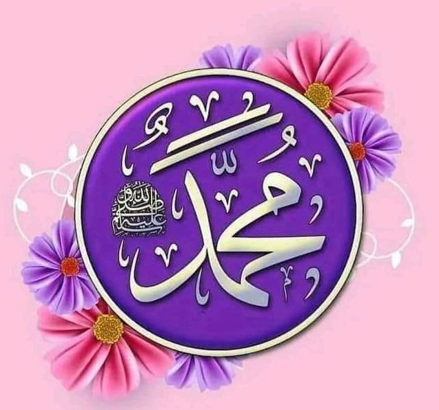 💜םבםבﷺ🪻
💜💜םבםבﷺ 🕌
🌸💜💜םבםבﷺ🪻
🌸🌸💜💜םבםבﷺ🕌
🌸💜💜םבםבﷺ🪻
💜💜םבםבﷺ🕌
💜םבםבﷺ🪻
💜💜םבםבﷺ🕌
🌸💜💜םבםבﷺ🪻
🌸🌸💜💜םבםבﷺ🕌
🌸💜💜םבםבﷺ🪻
💜💜םבםבﷺ🕌
💜םבםבﷺ🪻
أّلَلَهّـمً صّـلَ عَلَى حًبًيِّبًنِأّ مًحًمًدٍ وٌعٌلَى أّلَهّ وٌصّـحًبًهّ أّجّـمًعٌيِّنِ
💜🪻💜🪻💜