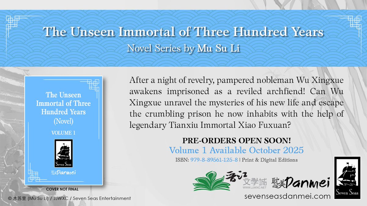 gomanga's tweet photo. Brand-new license announcement! THE UNSEEN IMMORTAL OF THREE HUNDRED YEARS (NOVEL) #danmei series by Mu Su Li. A nobleman wakes as an archfiend and shackled as a prisoner! However, he’s not the only one who’s woken up… #SevenSeasDanmei

https://t.co/2XWZmHCjrb https://t.co/giWpzeLZ3K