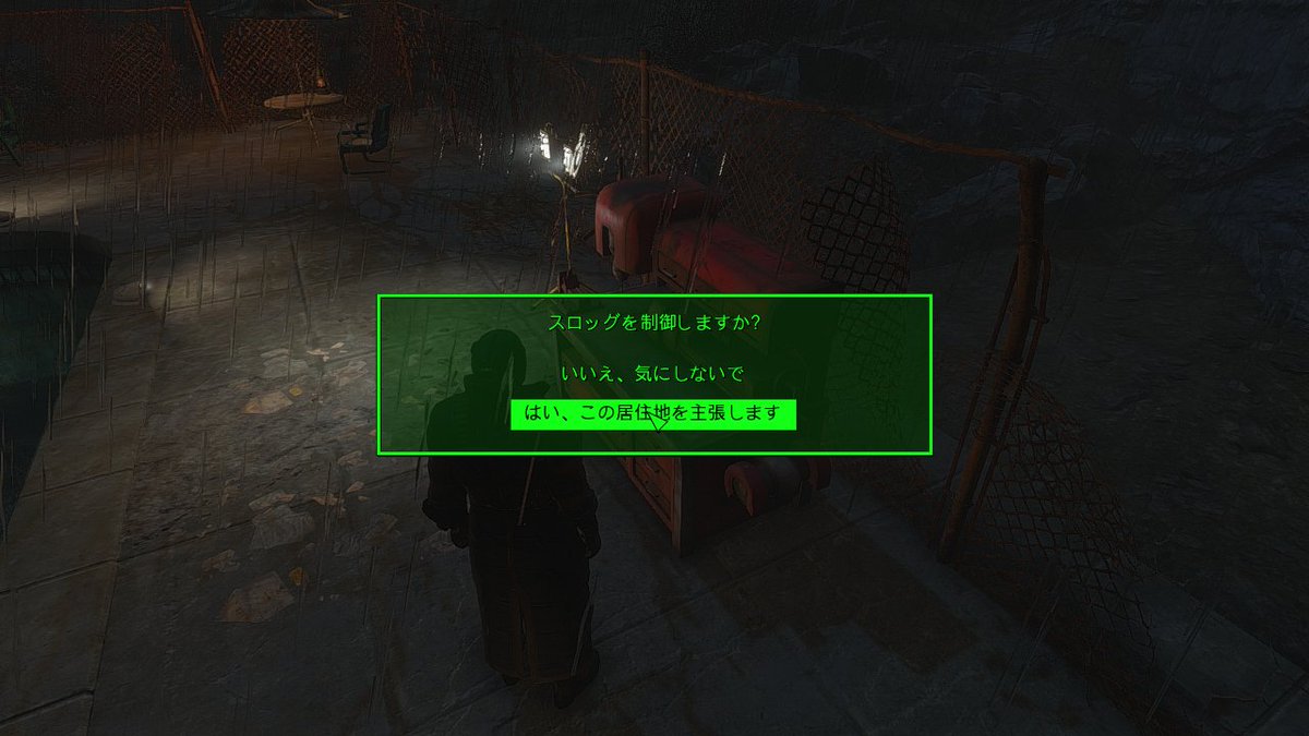 rpaKMegcD4NWObG's tweet photo. #Fallout4
#フォールアウト4
#SimSettlements2
最近気づいた事。
Sim Settlements 2を導入した後に、まだ友好関係を築いていない、若しくはバグで友好関係が築けなくても、ワークショップの所で管理を押し、ワークショップの主張を選択すれば使えるように成る事が分かりました。 https://t.co/Ne501qF2e0