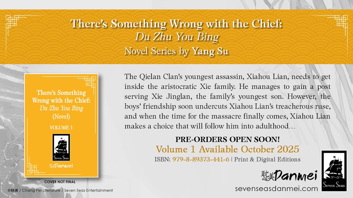 gomanga's tweet photo. Brand-new license announcement! THERE'S SOMETHING WRONG WITH THE CHIEF: DU ZHU YOU BING (NOVEL) #danmei series by Yang Su. The hit series about a former assassin also known by fans as THE GOVERNOR IS SICK finally makes its English debut! #SevenSeasDanmei

https://t.co/2XWZmHCjrb https://t.co/yIVs0W97cz