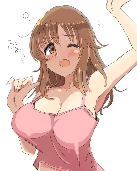 おはとときん!今日も頑張りましょう! 