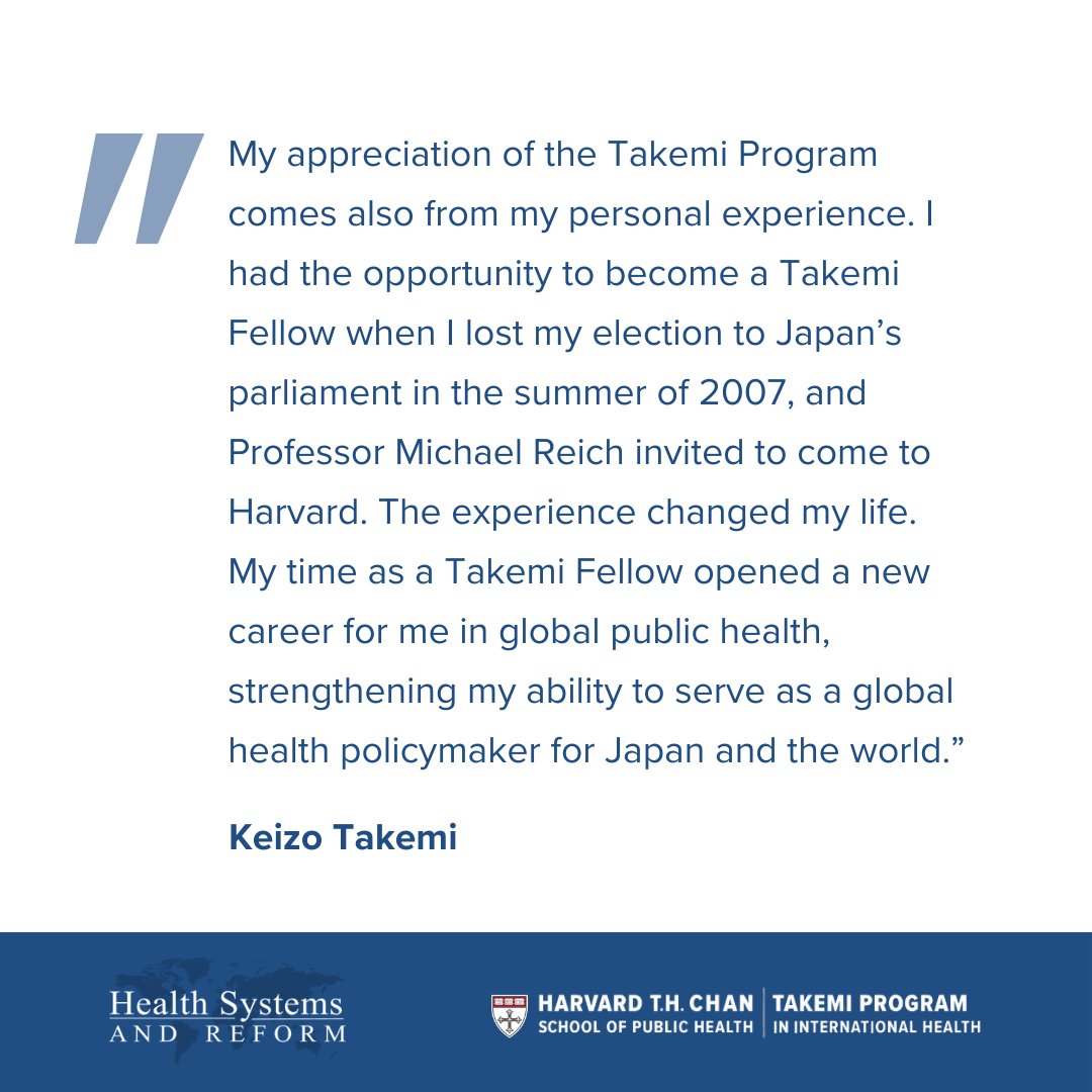 Takemi Program tweet media