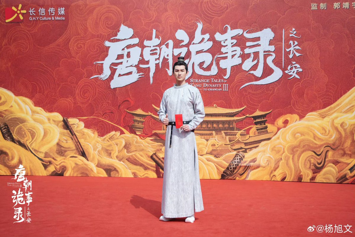 featherwing99's tweet image. tanggui3 is filming!!

#StrangeTalesofTangDynasty #YangXuwen