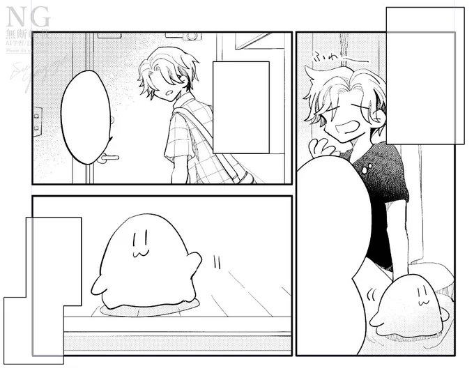 もちもち 