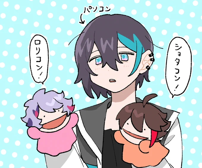 ぱぺ…
#きょうのまゆずみ  #灰画 