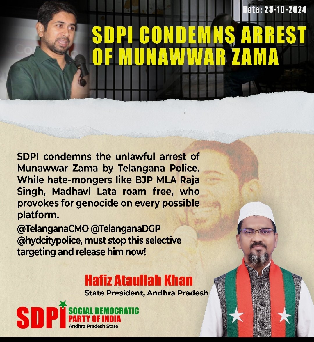 AbdulmunafP's tweet photo. Those who spread hatred and mischief are let free and those who are teaching the lesson of love and goodness in the society are arrested.
What is fault #munawarza! why is there a conspiracy to hurt Muslims?
@TelanganaDGP @TelanganaCMO 
@hydcitypolice
#IStandWithMunawarZama https://t.co/vsz97eLV7b