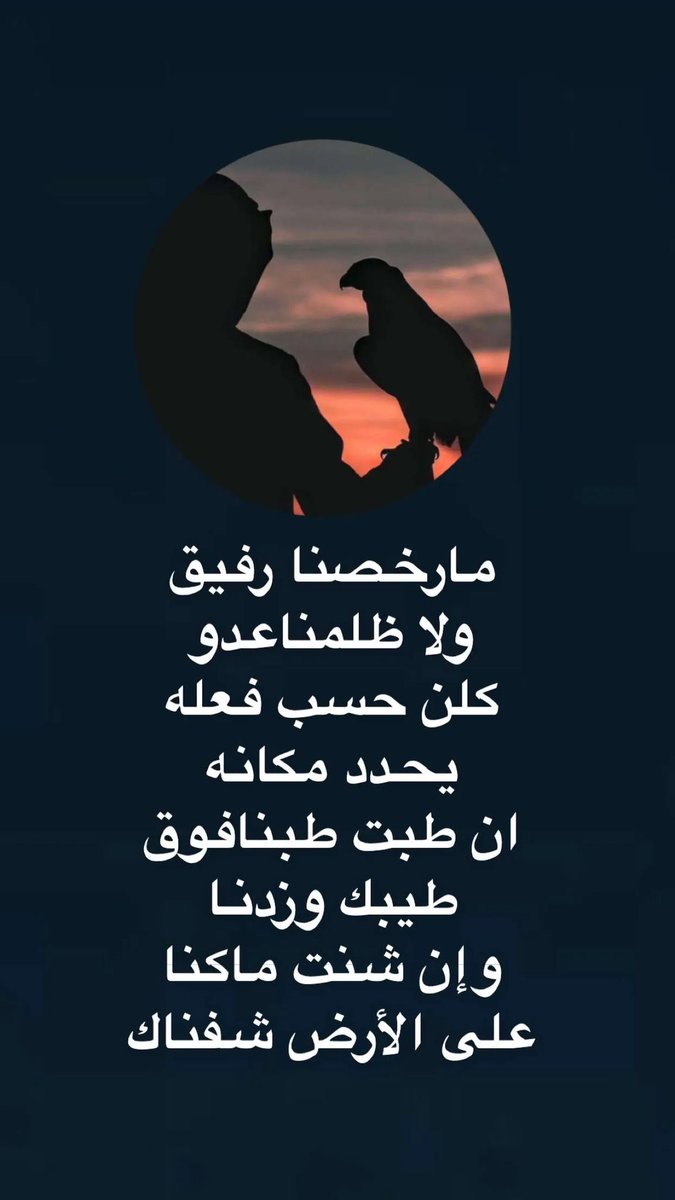 fbi500's tweet photo. #يحدث_الان https://t.co/v6Z97JA7zZ