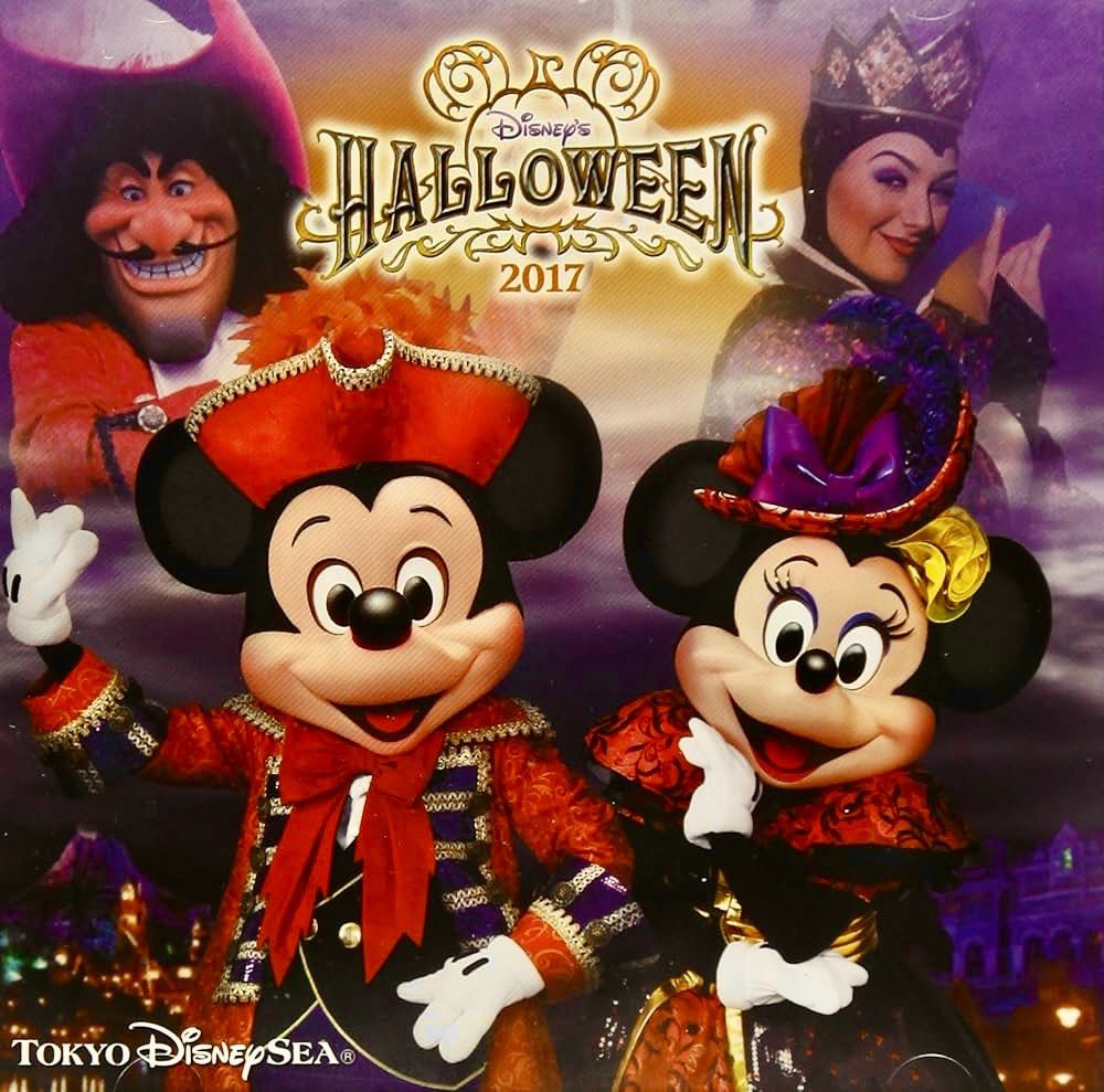The Most Magical Music on Earth tweet media
