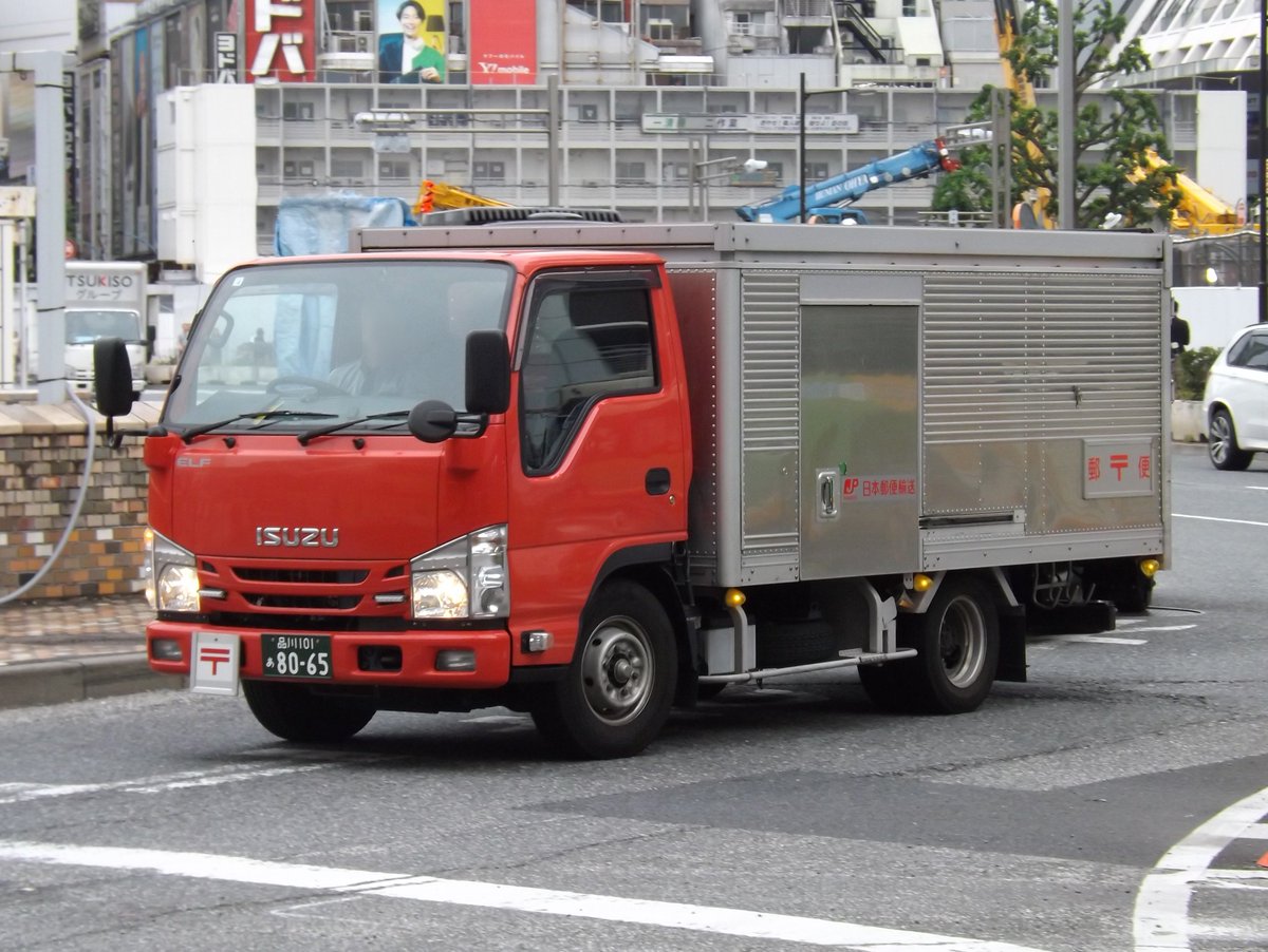 先日東京都内にて見かけた日本郵便輸送の保有するいすゞエルフ