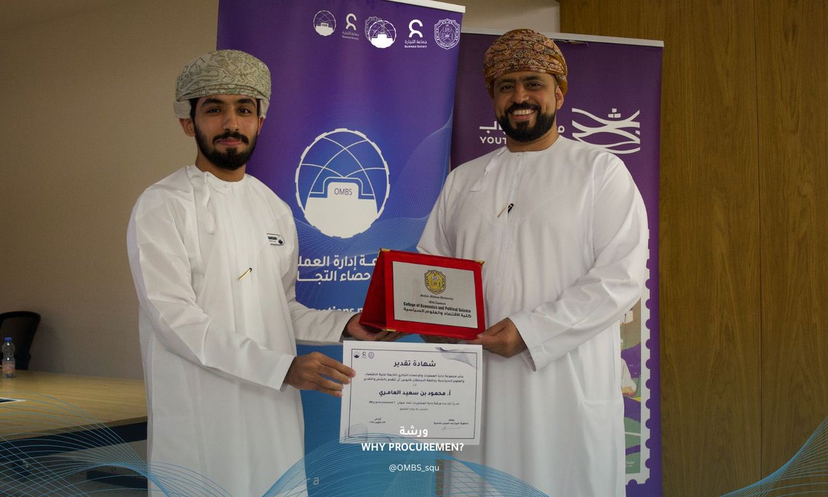 OMBS Group tweet media