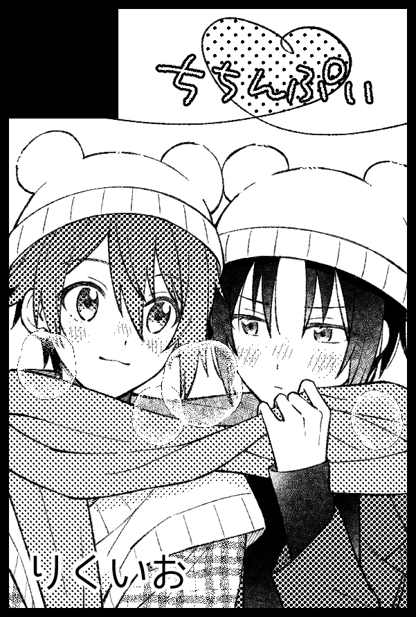 1/12のインテりくいおで申し込みました!
12月に出す予定の本をこっちにも持ってく予定です～
あとなんかグッズとか作るかも 