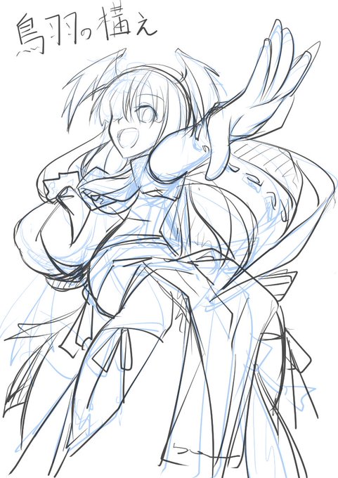 深夜のテンション→→→→ 