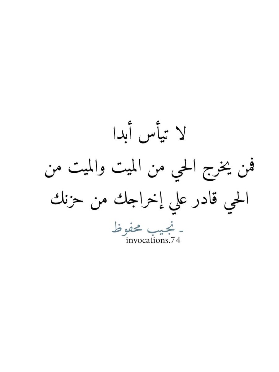 Said Ben Bella (@benbenbella) on Twitter photo 