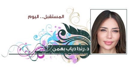 الفجوة بين المعرفة الرقمية والتقنية - بقلم : د.رندا دياب بهمن

alanba.com.kw/1278945/