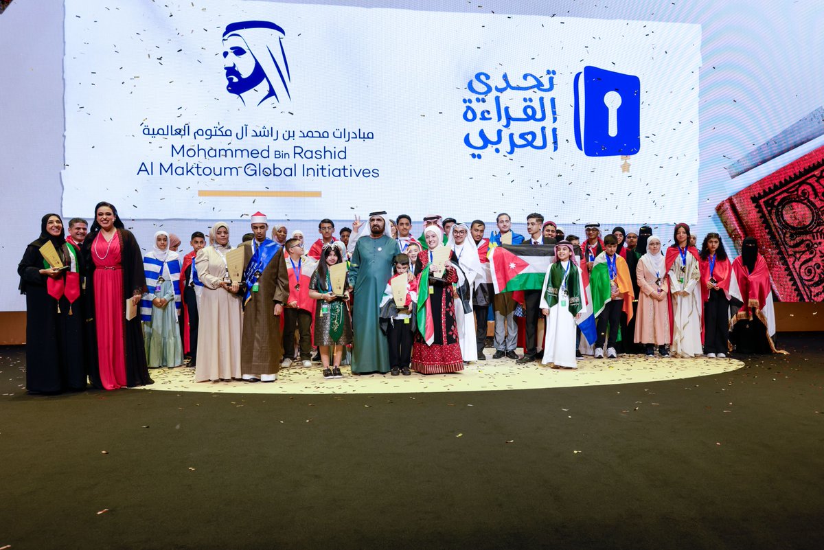 NKPa_11's tweet photo. أكد صاحب السموّ الشيخ محمد بن راشد آل مكتوم، نائب رئيس الدولة رئيس مجلس الوزراء حاكم #دبي، رعاه الله، أن المعرفة ستبقى خيار المجتمعات ورهانها من أجل التطور المنشود، وتلبية تطلعات الإنسان الجوهرية في العيش الكريم والإحساس بالطمأنينة والثقة بالمستقبل https://t.co/DQprhjoaM7