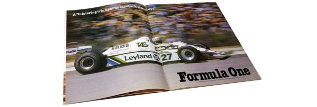 DanielD624's tweet photo. Feel the excitement of Alan Jones’s 1980 Grand Prix triumph, brought to life through Michael Turner’s vibrant photography. The iconic Saudia-Williams FW07, shown frozen in motion, highlights the British and Saudi-partnership and sponsors of the car who... https://t.co/u4QhDTOvTz https://t.co/bonAsVmOgp
