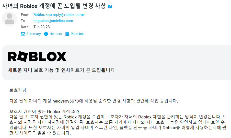 eso ke roblox oppa 🤨