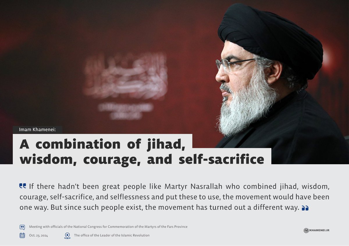 Khamenei Media tweet media