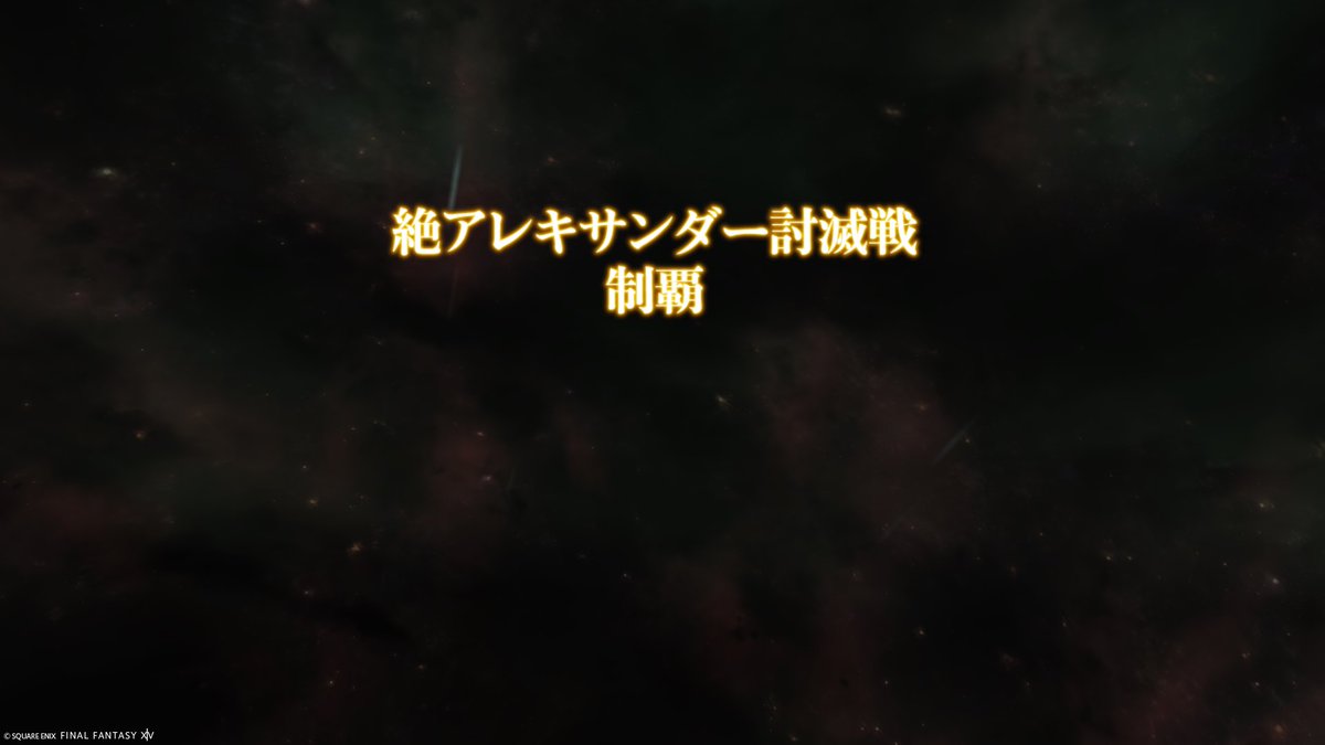 ちっぷ tweet media