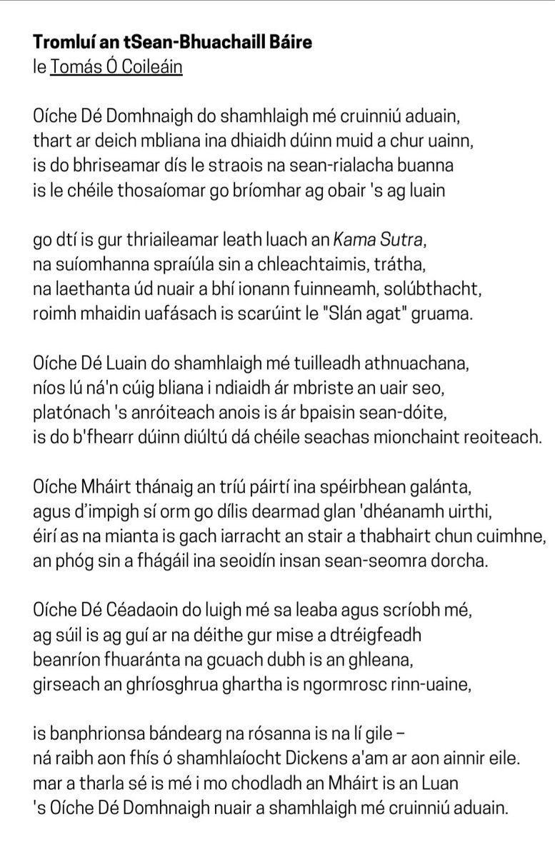 Buaiteoirí Fhéile Raifteirí 2024... comhghairdeas libh ar fad!!