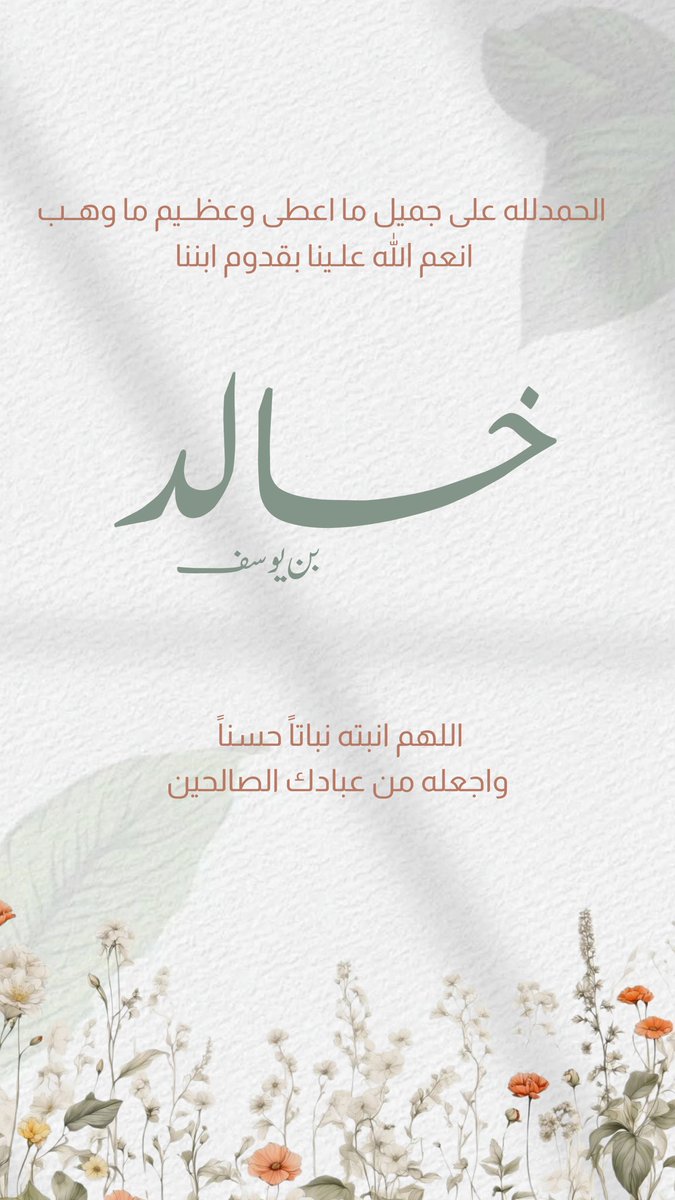 يوسف العمّاري 🎶🩶 𝒀𝒐𝒖𝒔𝒆𝓕 tweet media