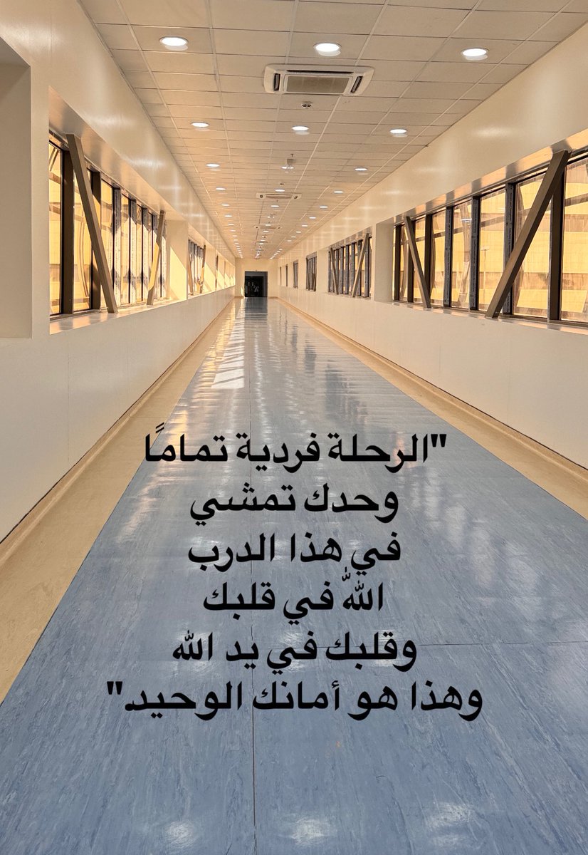 RN_Samaher1's tweet photo. 🌟🌟🌟🌟🌟🌟🌟🌟🌟🌟🌟🌟 https://t.co/zesKn1fvsn