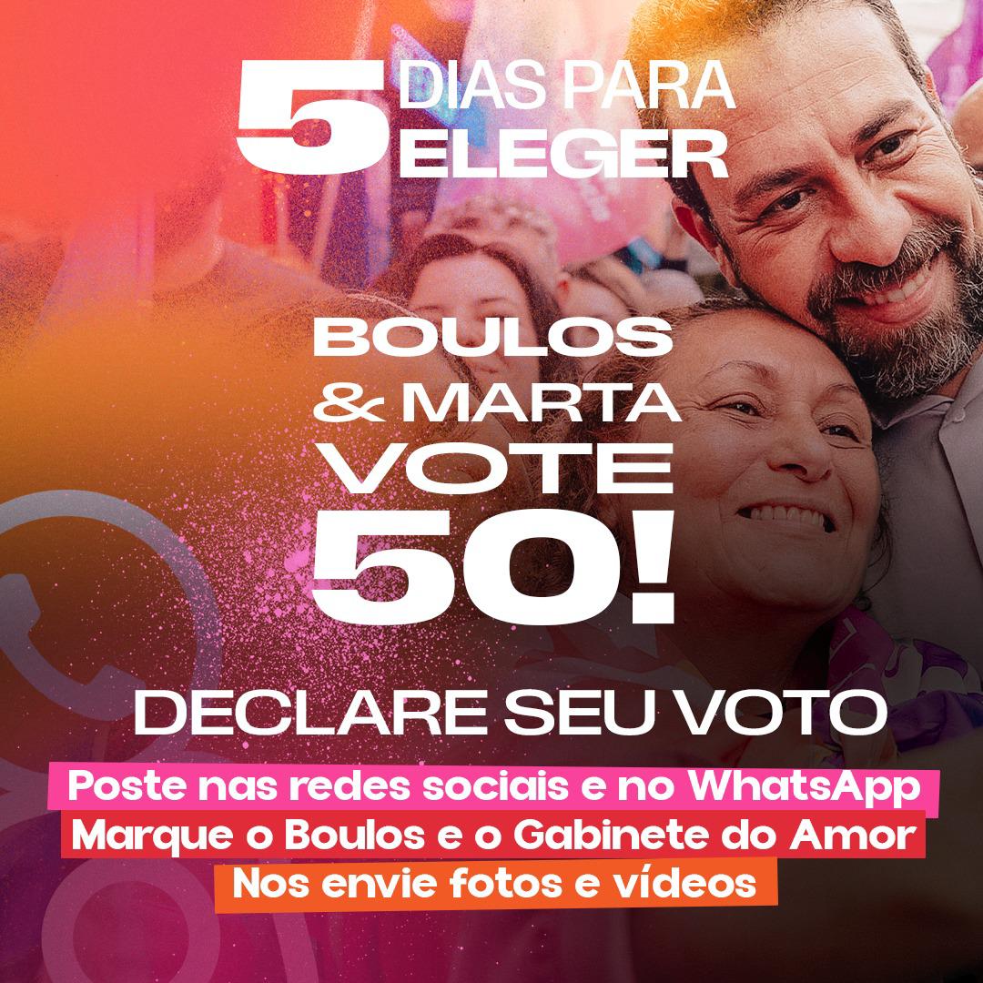 Eu e minha família vamos de Boulos nesse domingão.
<a href="/guilhermeboulos/">Guilherme Boulos</a>.oficial, @gabinetedoamorbr