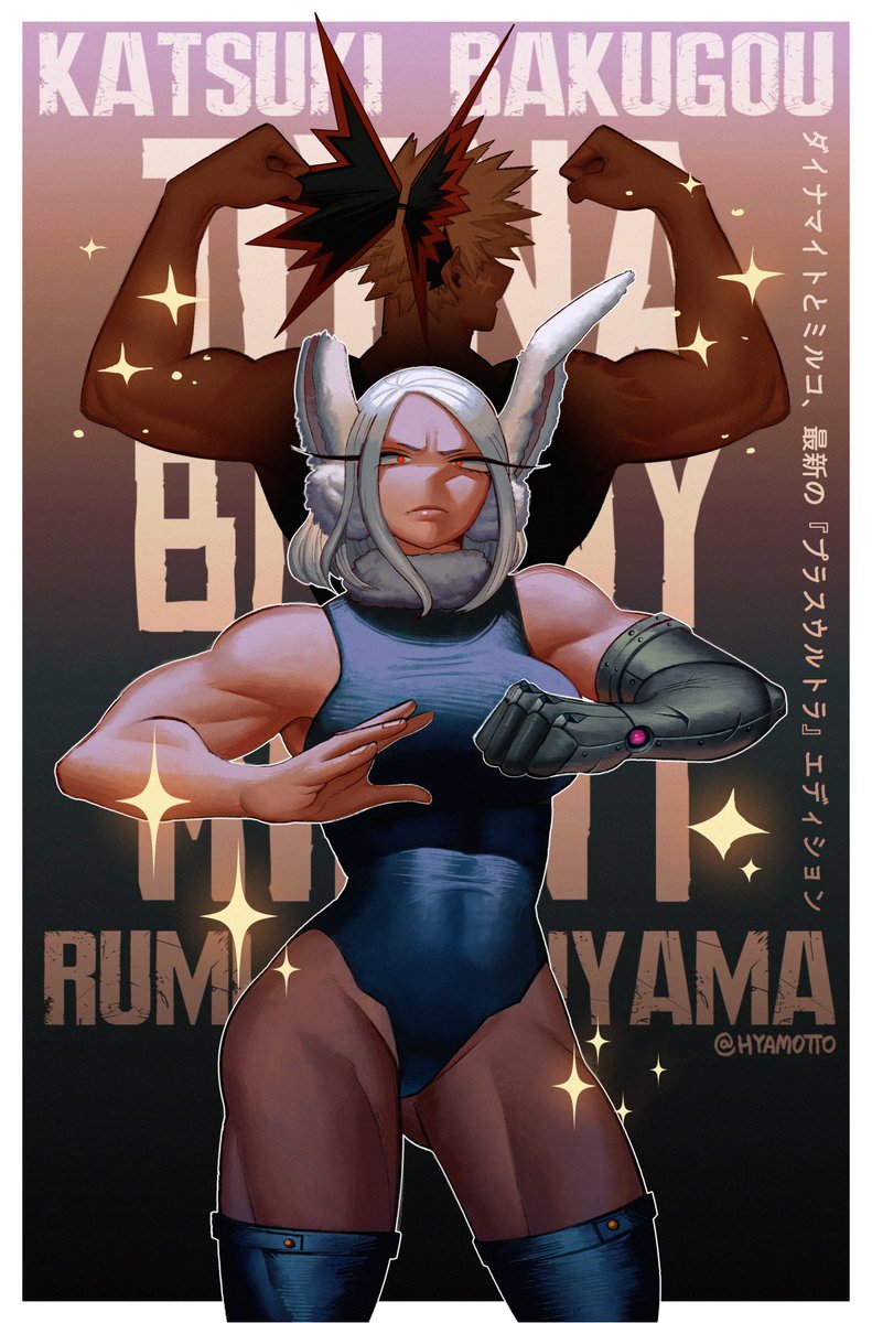 hyamotto's tweet photo. Bunnymight! 🥕💥

#MHA #Mirko https://t.co/kmnhVOpwLg