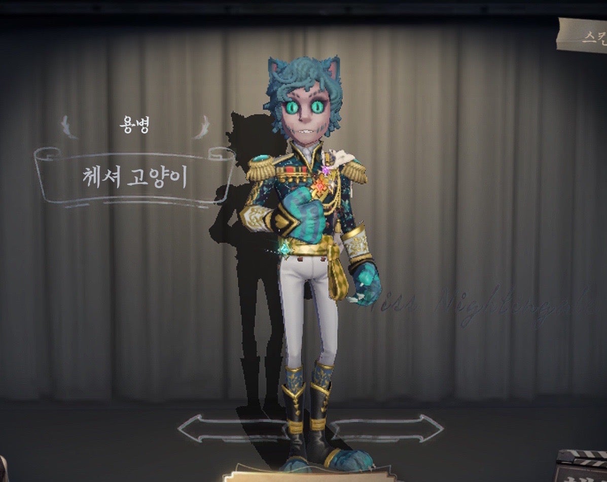 SnowDropthebeat's tweet photo. 카페에서 허락맡고 가져온 건데......하... 체셔 안 사고 싶게 만드네 진짜... https://t.co/TNrMyNf5an