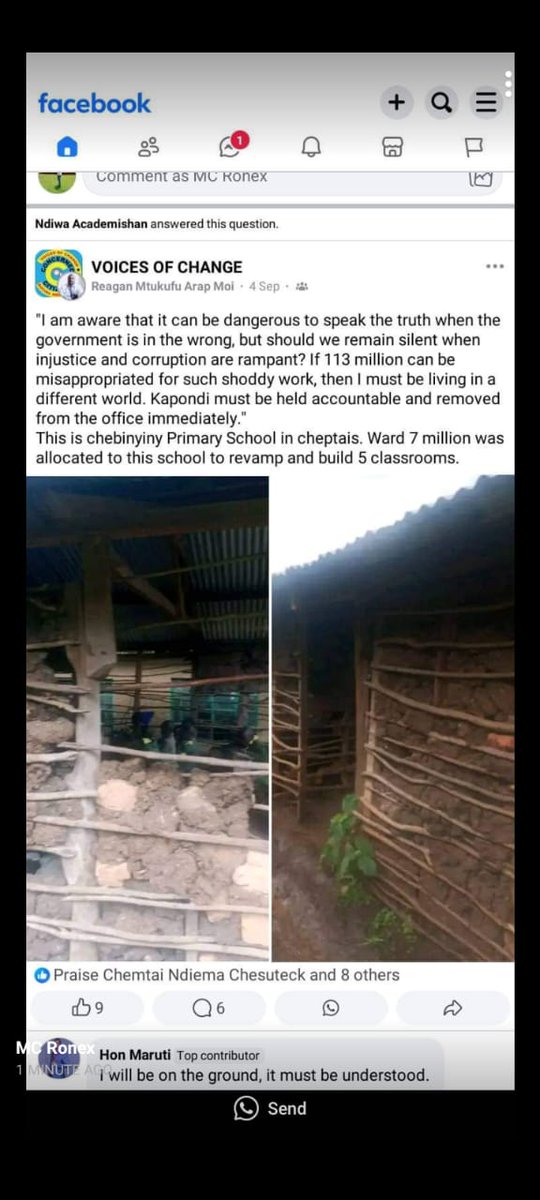 RealOmtatah's tweet photo. I have just received this DM about a young mab named Mtukufu Reagan who has been arrested. 

It is connected to a post he made on social media condemning corruption in his constituency. 

Help me retweet and amplify this widely.

The COK 2010 accords every Kenyan the Freedom of Speech.

And Kenyans have the right to oversight and question the people they employed.

This IMPUNITY must stop!