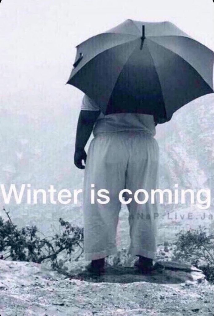 قررب الشتاء