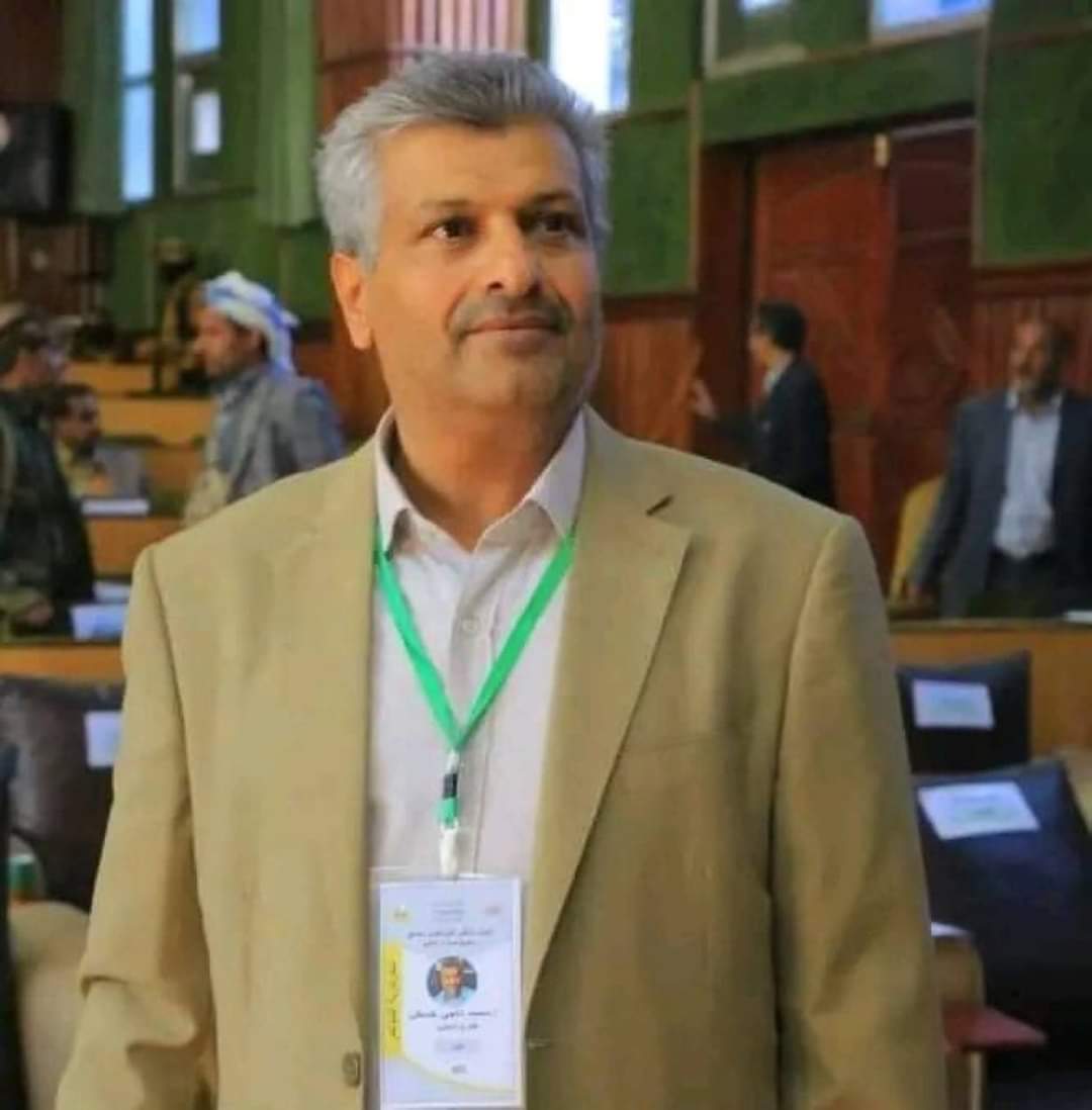 AldkhnBd's tweet photo. وفاة التربوي محمد ناجي خماش في معتقله بصنعاء 
رحمة الله تغشاه 
 عجيب جداً أن تدّعي مناصرة الناس في غزه 
وتقتلهم تحت التعذيب والقهر في سجونك. https://t.co/EVYW7tY5zN