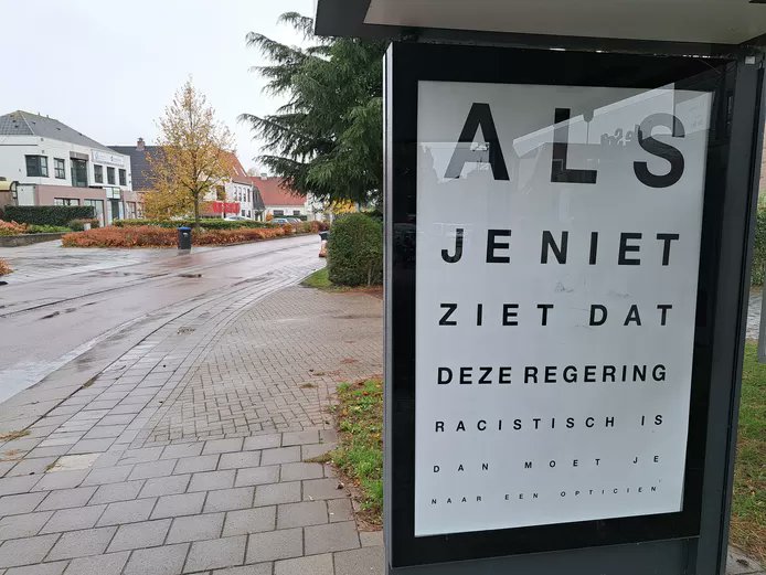 ‘Als je niet ziet dat deze regering racistisch is, dan moet je naar een opticien’: in meerdere reclamezuilen in Nijmegen is deze opmerkelijke boodschap geplaatst. Maar mag dat zomaar en wie heeft dit gedaan?
#asieldeal