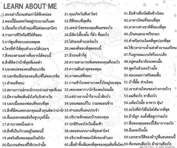 MarqueZ (ถอน) tweet media