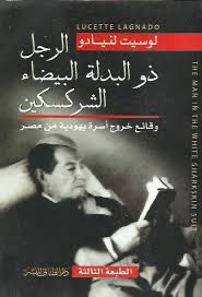 falah1987f's tweet photo. @Mo_aziz_hagin https://t.co/NeC6TY2Axq