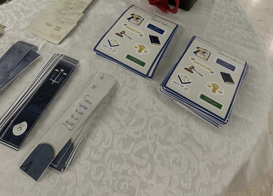 سعدت بحضوري لقاء مهارات الترافع وكتابة الصحف، بتقديم المحامي القدير صلاح العياضي ، كان لقاء ممتع جدًا وثري بالمعلومات.
والشكر موصول لنادي كليتنا الرائع على جهودهم المبذولة ✨⚖️
#نادي_كلية_الحقوق