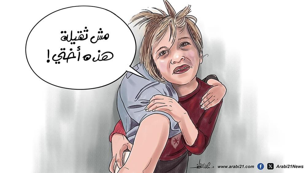 وآلمني وآلم كل حرًّ .. سؤال الدهر أين المسلمون ؟!