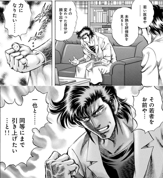 「ゲームを作るには」を恥ずかしながら一切見てないんだけど、TLに流れてきた情報をまとめると多分これ 