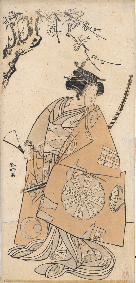 AspdenTom's tweet photo. Arrived today, Katsukawa Shunko, Nakamura Tomijuro I as a Shirabyoshi dancer, circa 1780. https://t.co/DfZXp9f6jk