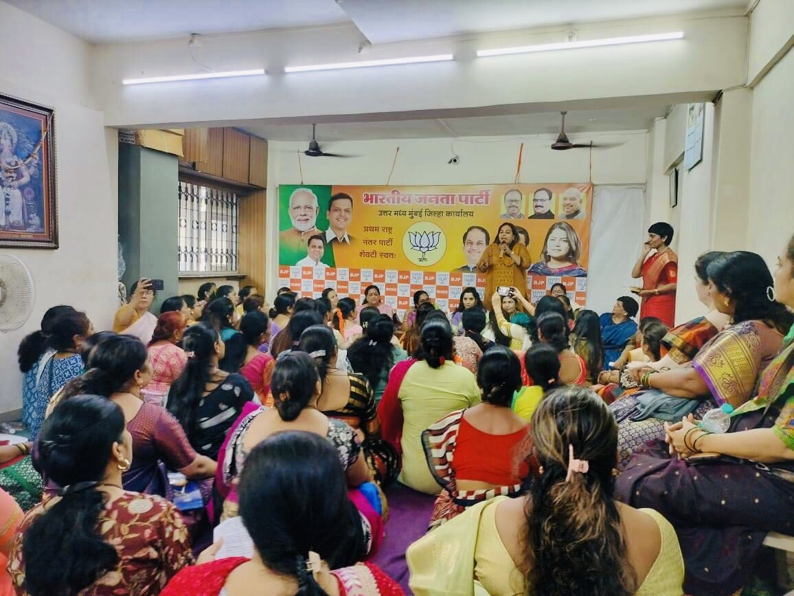 Menakab's tweet photo. Also present were @AshwiniML2 @MayaNaroliya @ShalakaSalviBJP @MrsGandhi @MadhaviBhuta @Ushavajpayee @sheetalgambhir2 @MhatreViru @AshataiMarathe https://t.co/93OvlILADy