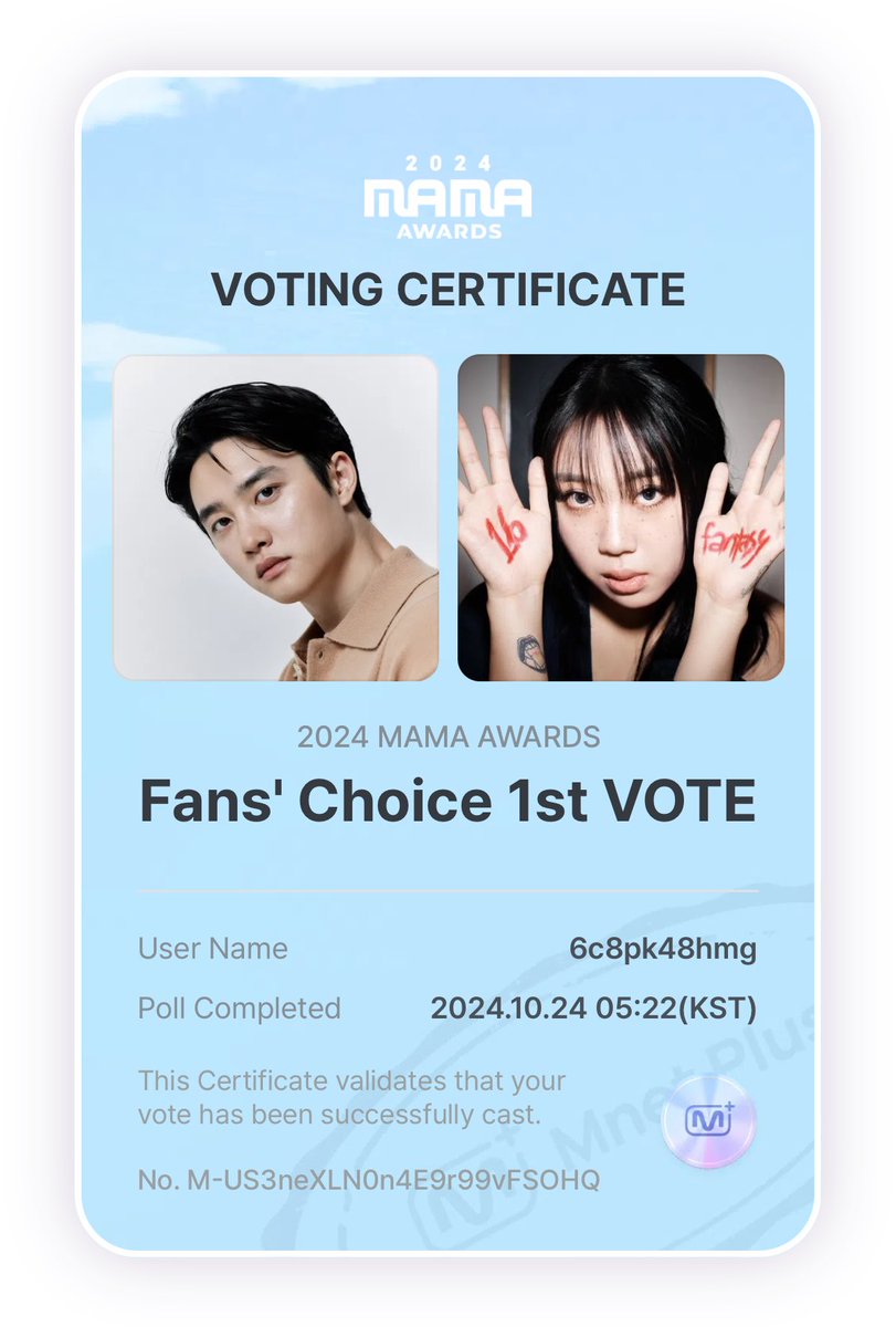 I vote #DO for #2024MAMAVOTE