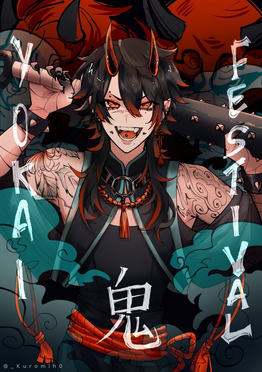 Oni for a Yokai expo this weekend! ✨🏮