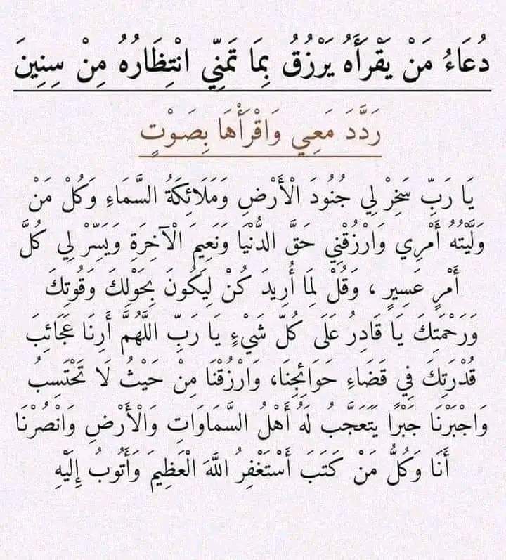 n_a56o's tweet photo. ردووا🖤 https://t.co/faP95oidqj