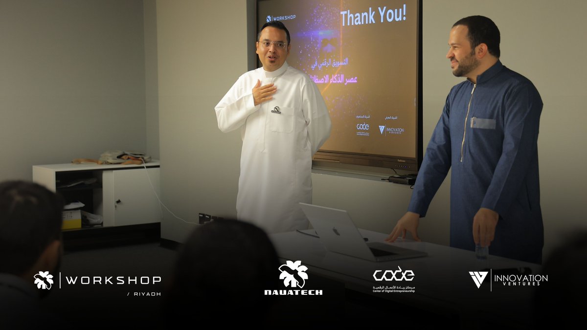 NAUATECH | نواتك tweet media