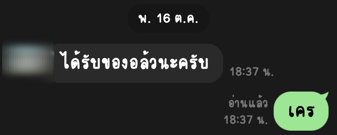 FuUpyour's tweet image. 