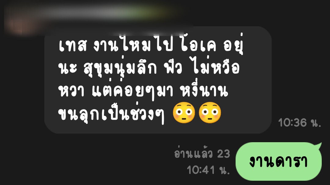 FuUpyour's tweet image. 