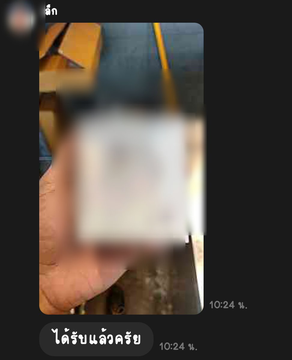 FuUpyour's tweet image. 